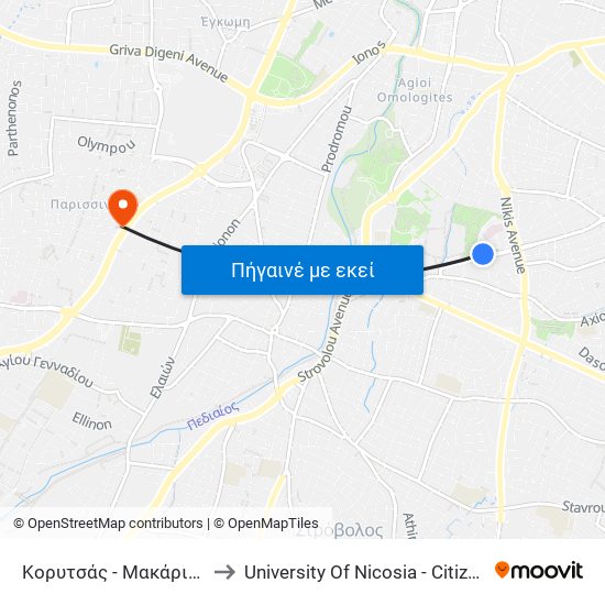 Κορυτσάς - Μακάριο Νοσοκομείο to University Of Nicosia - Citizens Free University map