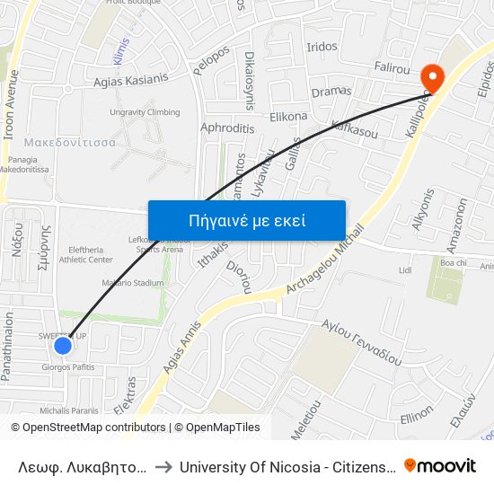 Λεωφ. Λυκαβητού - Ιθάκης to University Of Nicosia - Citizens Free University map