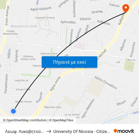 Λεωφ. Λυκαβητού - Πρεβέζης to University Of Nicosia - Citizens Free University map