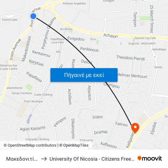 Μακεδονιτίσσης to University Of Nicosia - Citizens Free University map