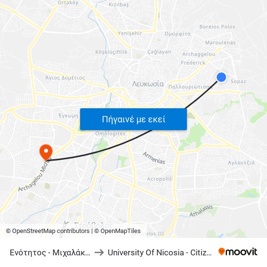 Ενότητος to University Of Nicosia - Citizens Free University map