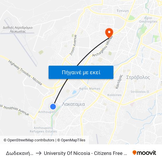 Δωδεκανήσου to University Of Nicosia - Citizens Free University map