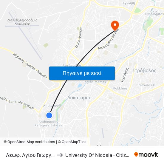 Λεωφ. Αγίου Γεωργίου - Εύβοιας to University Of Nicosia - Citizens Free University map