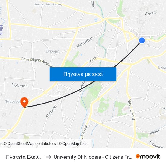 Πλατεία Ελευθερίας to University Of Nicosia - Citizens Free University map