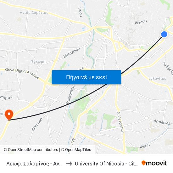 Λεωφ. Σαλαμίνος - Άνοιγμα Κολοκάση 1 to University Of Nicosia - Citizens Free University map