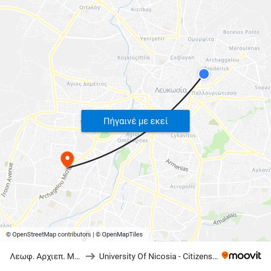 Λεωφ. Αρχιεπ. Μακαρίου Γ to University Of Nicosia - Citizens Free University map