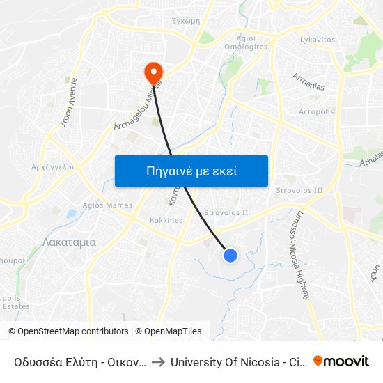 Οδυσσέα Ελύτη to University Of Nicosia - Citizens Free University map