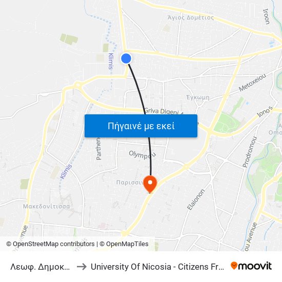 Λεωφ. Δημοκρατίας to University Of Nicosia - Citizens Free University map