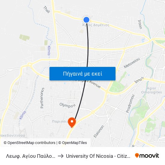 Λεωφ. Αγίου Παύλου to University Of Nicosia - Citizens Free University map