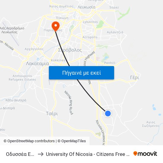 Οδυσσέα Ελύτη to University Of Nicosia - Citizens Free University map