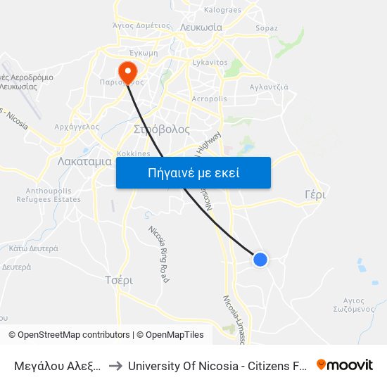 Μεγάλου Αλεξάνδρου to University Of Nicosia - Citizens Free University map