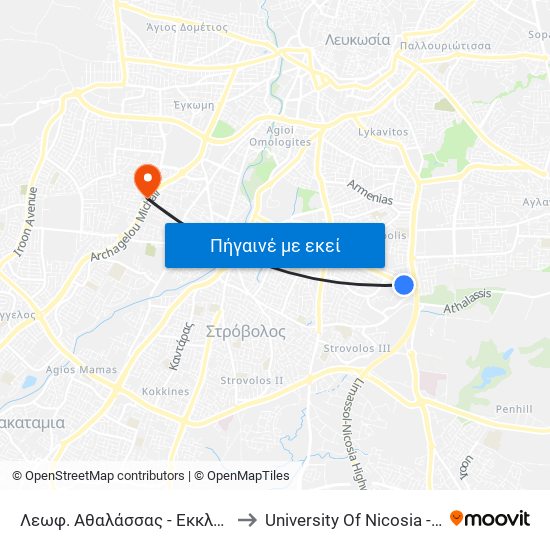 Λεωφ. Αθαλάσσας to University Of Nicosia - Citizens Free University map