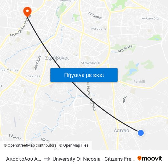 Αποστόλου Ανδρέα to University Of Nicosia - Citizens Free University map