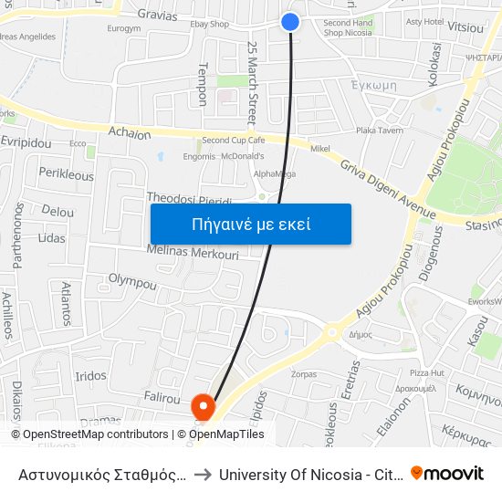 Αστυνομικός Σταθμός Αγίου Δομετίου 1 to University Of Nicosia - Citizens Free University map