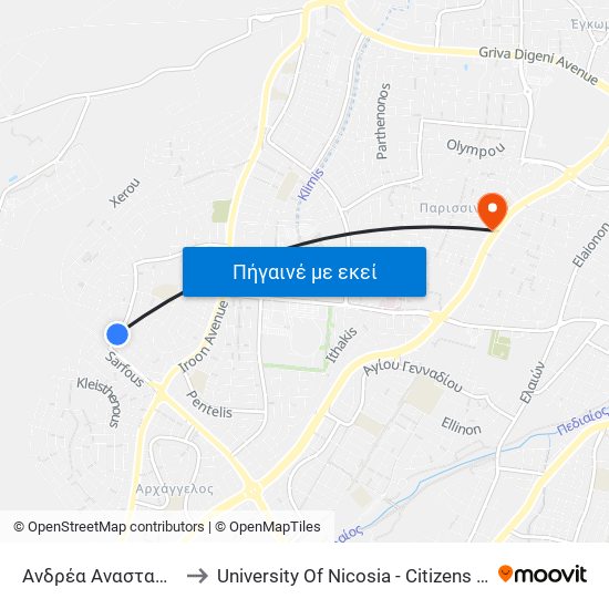 Ανδρέα Αναστασοπούλου to University Of Nicosia - Citizens Free University map