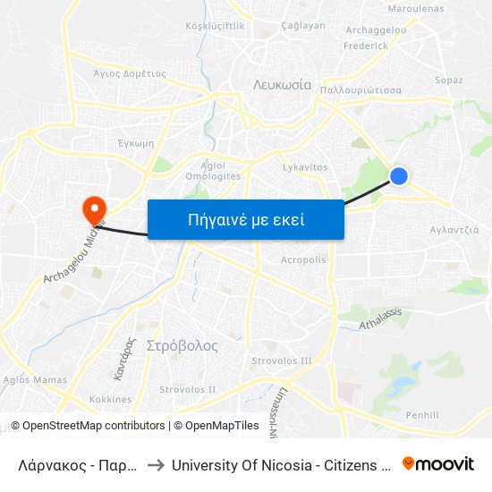 Λάρνακος - Παρθενώνος to University Of Nicosia - Citizens Free University map
