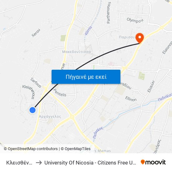 Κλεισθένους to University Of Nicosia - Citizens Free University map