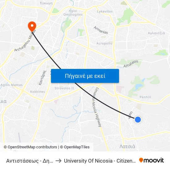 Αντιστάσεως to University Of Nicosia - Citizens Free University map