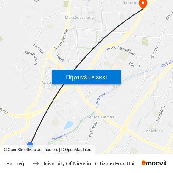 Επτανήσου to University Of Nicosia - Citizens Free University map