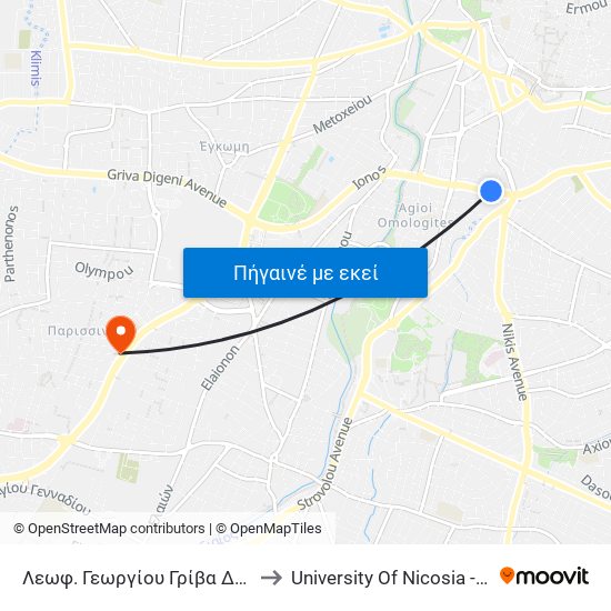 Λεωφ. Γεωργίου Γρίβα Διγενή - Θεμιστοκλή Δέρβη to University Of Nicosia - Citizens Free University map