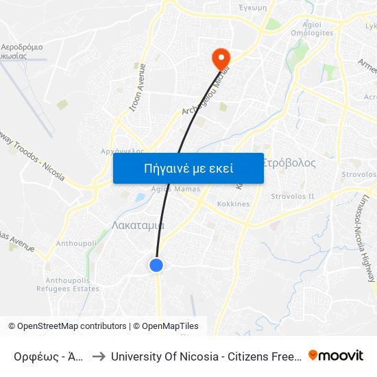 Ορφέως - Άρεως to University Of Nicosia - Citizens Free University map