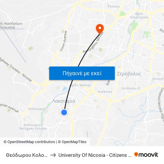 Θεόδωρου Κολοκοτρώνη to University Of Nicosia - Citizens Free University map