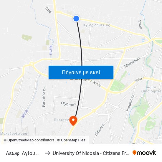 Λεωφ. Αγίου Παύλου to University Of Nicosia - Citizens Free University map