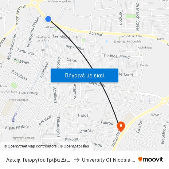 Λεωφ. Γεωργίου Γρίβα Διγενή - Κόμβος Κολακασίδη 1 to University Of Nicosia - Citizens Free University map