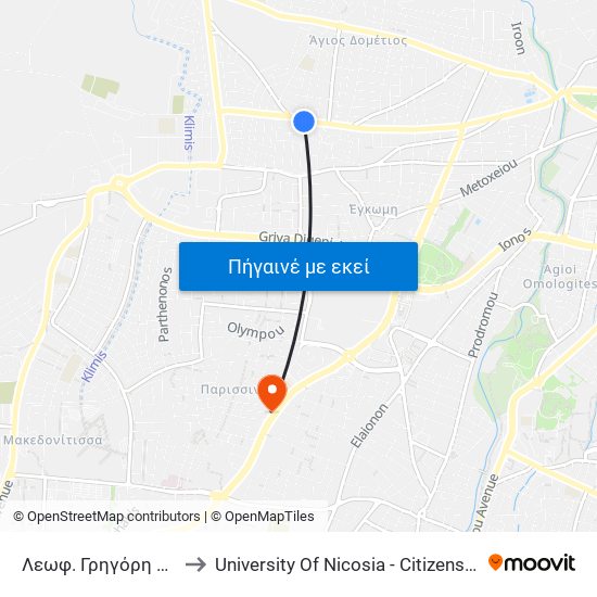 Λεωφ. Γρηγόρη Αυξεντίου to University Of Nicosia - Citizens Free University map