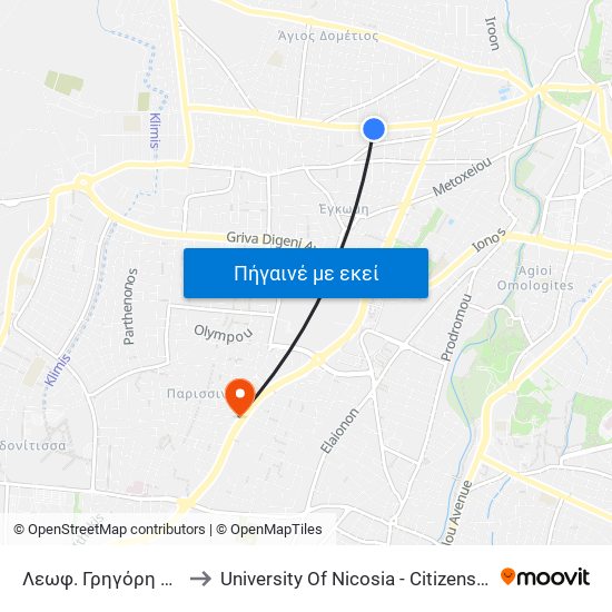 Λεωφ. Γρηγόρη Αυξεντίου to University Of Nicosia - Citizens Free University map