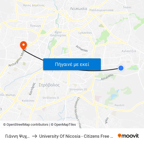 Γιάννη Ψυχάρη to University Of Nicosia - Citizens Free University map