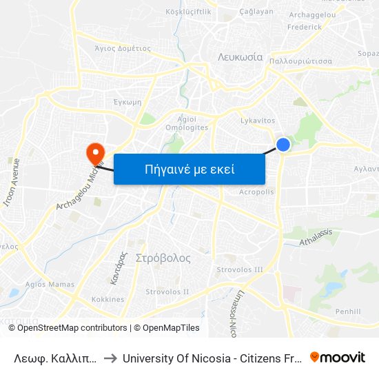 Λεωφ. Καλλιπόλεως to University Of Nicosia - Citizens Free University map