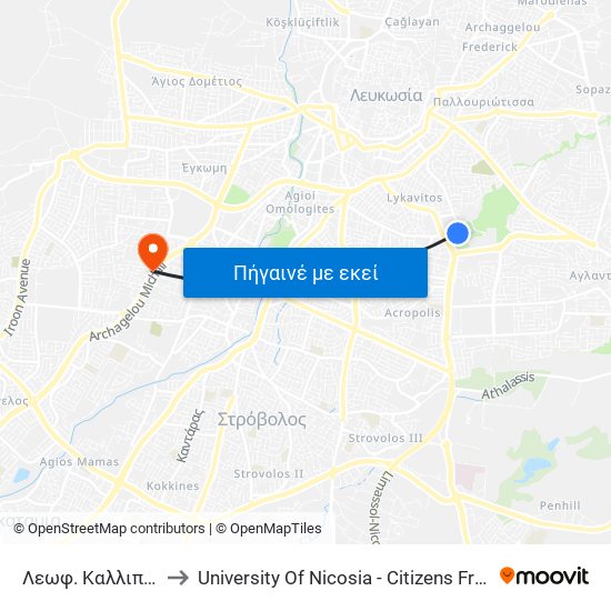 Λεωφ. Καλλιπόλεως to University Of Nicosia - Citizens Free University map
