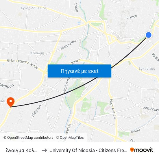Άνοιγμα Κολοκάση to University Of Nicosia - Citizens Free University map