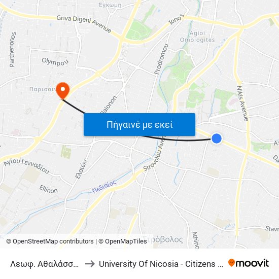 Λεωφ. Αθαλάσσας - Ηούς to University Of Nicosia - Citizens Free University map