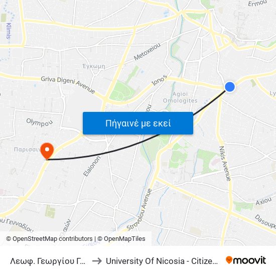 Λεωφ. Γεωργίου Γρίβα Διγενή to University Of Nicosia - Citizens Free University map