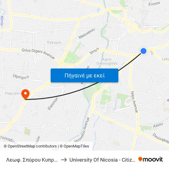 Λεωφ. Γεωργίου Γρίβα Διγενή to University Of Nicosia - Citizens Free University map