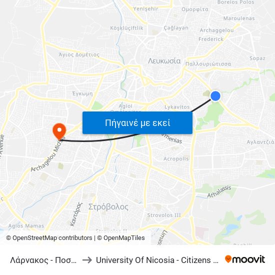 Λάρνακος - Ποσειδώνος to University Of Nicosia - Citizens Free University map