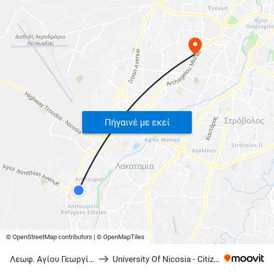 Λεωφ. Αγίου Γεωργίου - Σποράδων to University Of Nicosia - Citizens Free University map