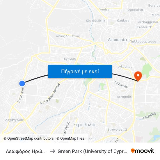 Λεωφόρος Ηρώων to Green Park (University of Cyprus) map