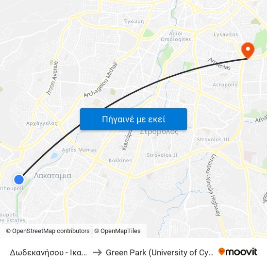 Δωδεκανήσου to Green Park (University of Cyprus) map