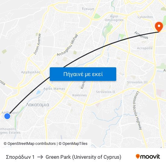 Σποράδων to Green Park (University of Cyprus) map