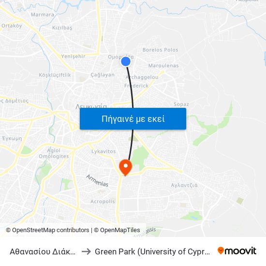 Αθανασίου Διάκου to Green Park (University of Cyprus) map