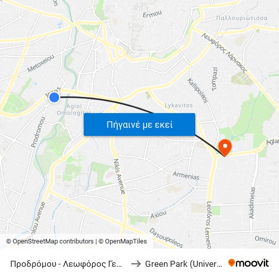 Προδρόμου  - Λεωφόρος Γεωργίου Γρίβα Διγενή to Green Park (University of Cyprus) map