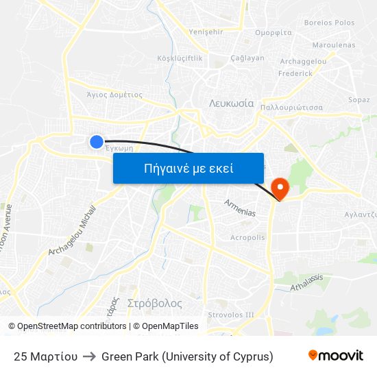 25 Μαρτίου to Green Park (University of Cyprus) map