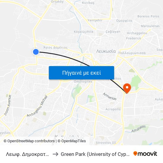 Λεωφ. Δημοκρατίας to Green Park (University of Cyprus) map