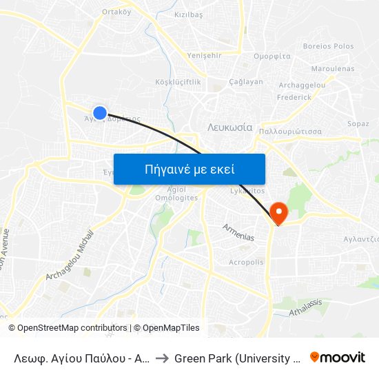 Λεωφ. Αγίου Παύλου to Green Park (University of Cyprus) map