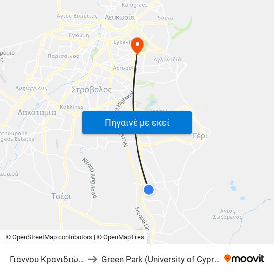 Γιάννου Κρανιδιώτη to Green Park (University of Cyprus) map