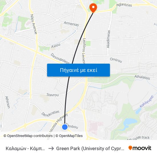 Καλαμών - Κάμπου to Green Park (University of Cyprus) map