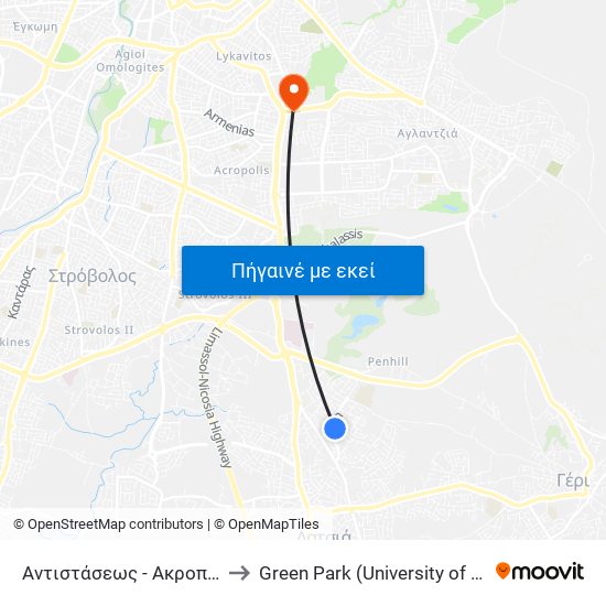 Αντιστάσεως to Green Park (University of Cyprus) map